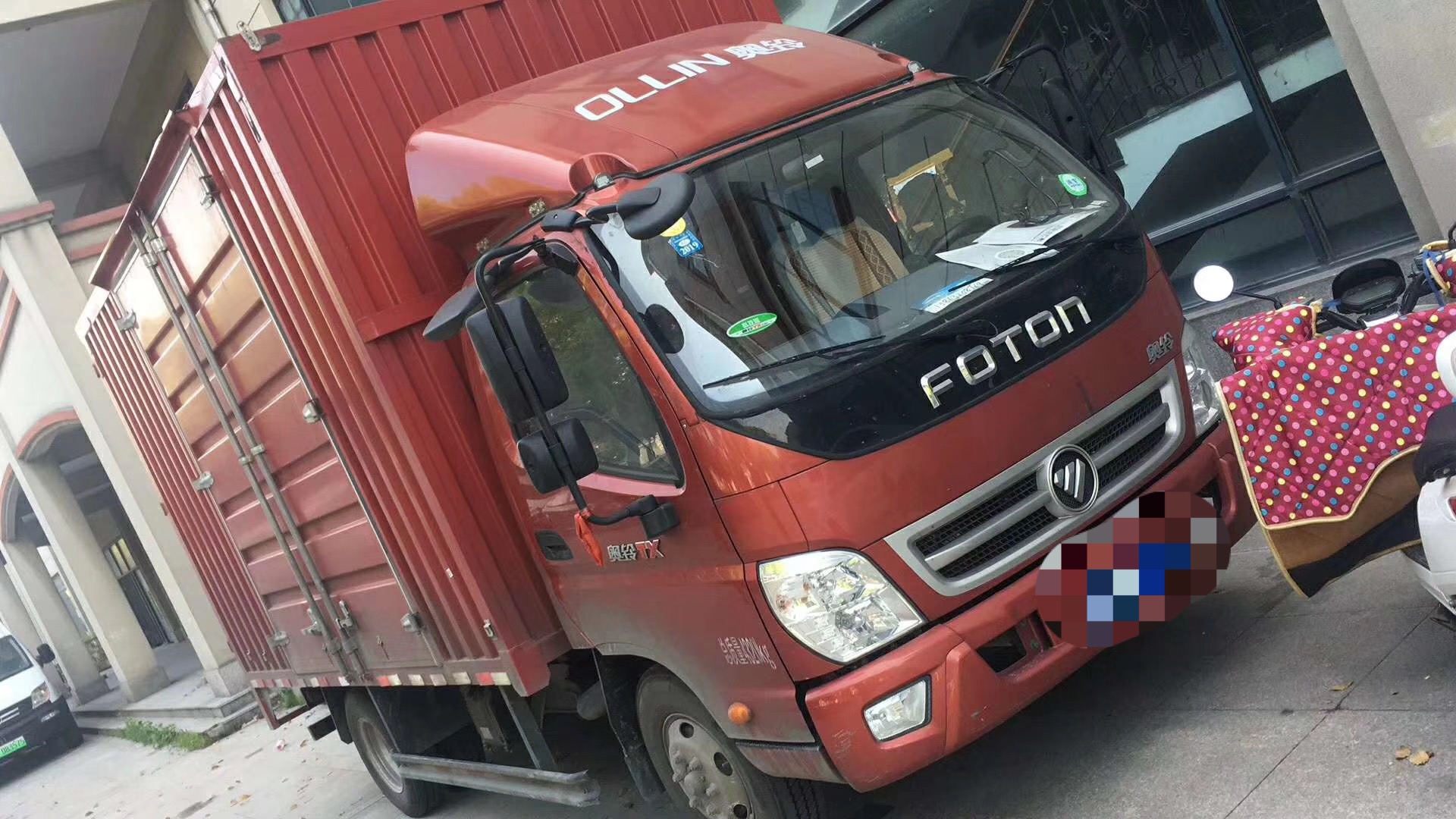 上海蓝牌货车回收